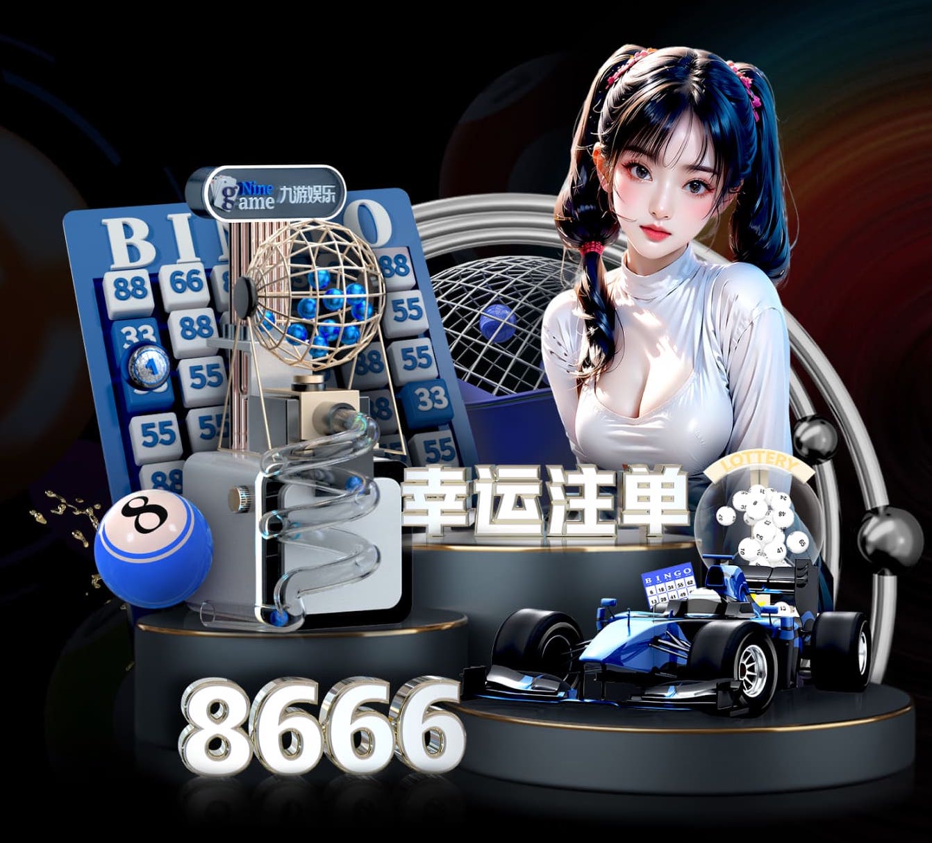 2026世界杯官方合作网站 家庭如何放乒乓球台呢