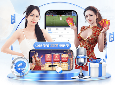 2026世界杯官网 室内健身瘦腿操怎么做
