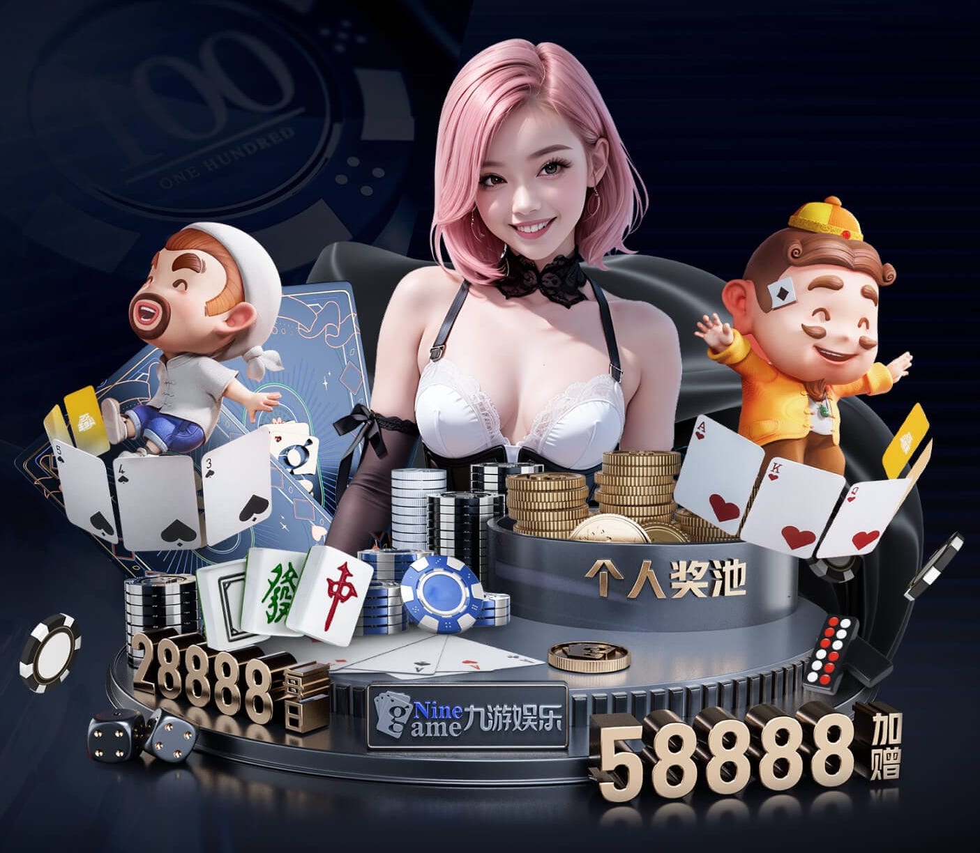 世界杯投彩 室内有效健身方式有什么