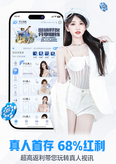 星空体育 学校乒乓球台不标准尺寸